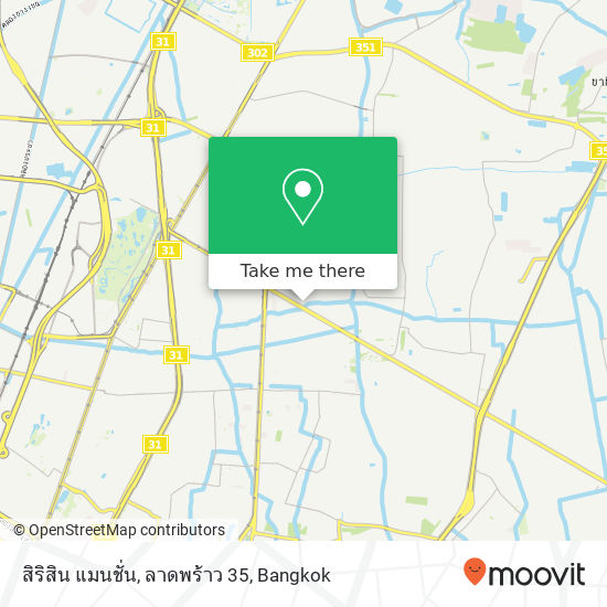 สิริสิน แมนชั่น, ลาดพร้าว 35 map