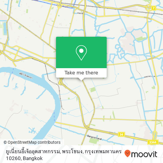 ยูเนี่ยนอี้เจ้ออุตสาหกรรม, พระโขนง, กรุงเทพมหานคร 10260 map