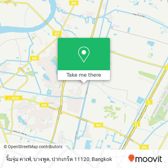 จิ้มจุ่ม คาเฟ่, บางพูด, ปากเกร็ด 11120 map