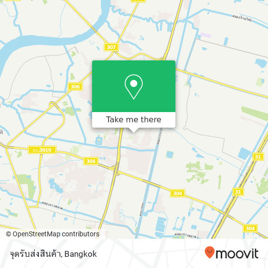 จุดรับส่งสินค้า map