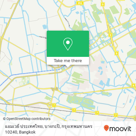 แอมเวย์ ประเทศไทย, บางกะปิ, กรุงเทพมหานคร 10240 map