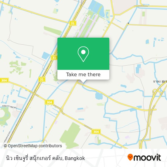 นิว เซ็นจูรี่ สนุ๊กเกอร์ คลับ map