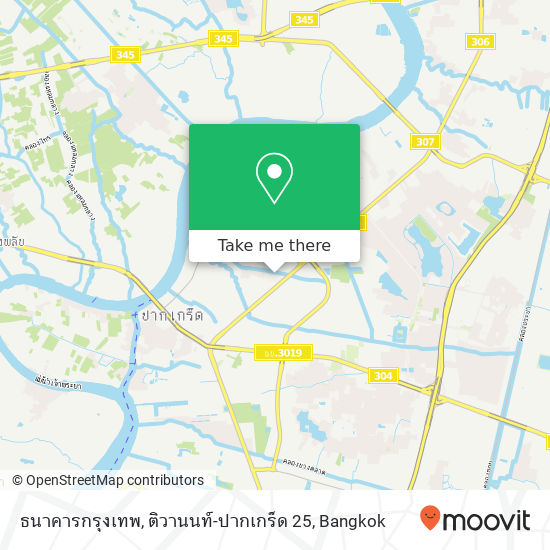 ธนาคารกรุงเทพ, ติวานนท์-ปากเกร็ด 25 map