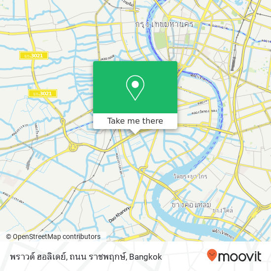 พราวด์ ฮอลิเดย์, ถนน ราชพฤกษ์ map