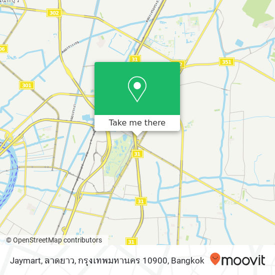 Jaymart, ลาดยาว, กรุงเทพมหานคร 10900 map