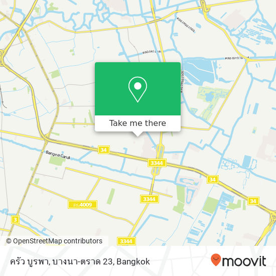 ครัว บูรพา, บางนา-ตราด 23 map