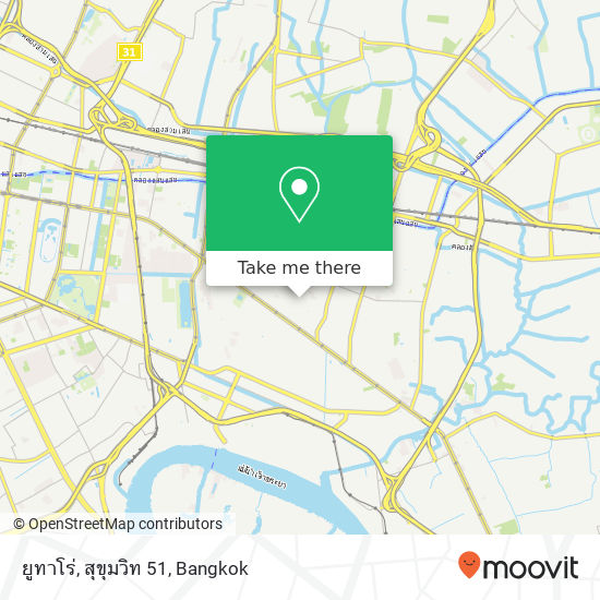 ยูทาโร่, สุขุมวิท 51 map