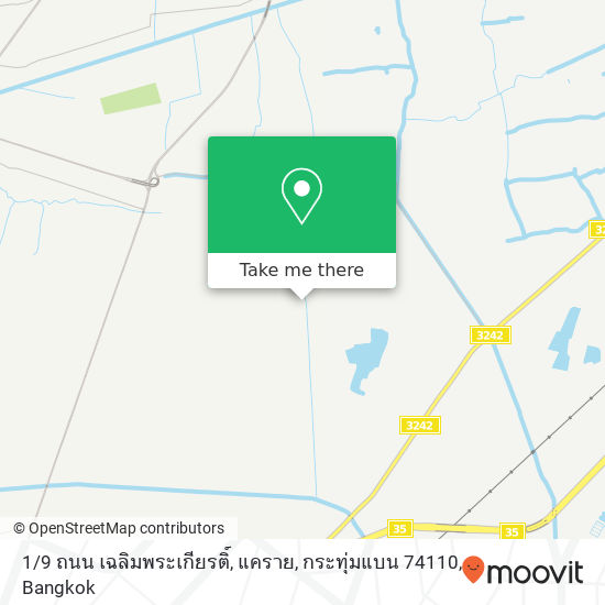 1 / 9 ถนน เฉลิมพระเกียรติ์, แคราย, กระทุ่มแบน 74110 map