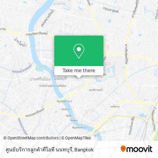 ศูนย์บริการลูกค้าทีโอที นนทบุรี map