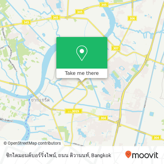 ซิกไดมอนด์บอร์ริ่งไพน์, ถนน ติวานนท์ map