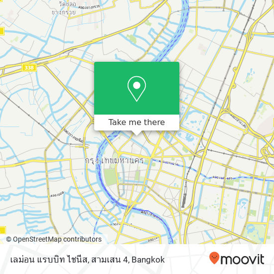 เลม่อน แรบบิท ไชนีส, สามเสน 4 map