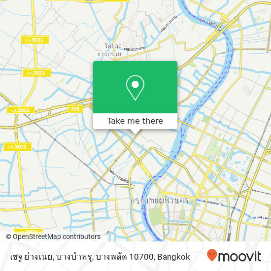 เชจู ย่างเนย, บางบำหรุ, บางพลัด 10700 map