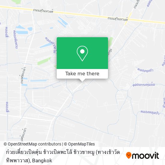 ก๋วยเตี๋ยวเป็ดตุ๋น ข้าวเป็ดพะโล้  ข้าวขาหมู (ทางเข้าวัดทิพพาวาส) map