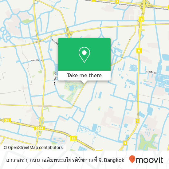 ลาวาสซ่า, ถนน เฉลิมพระเกียรติรัชกาลที่ 9 map