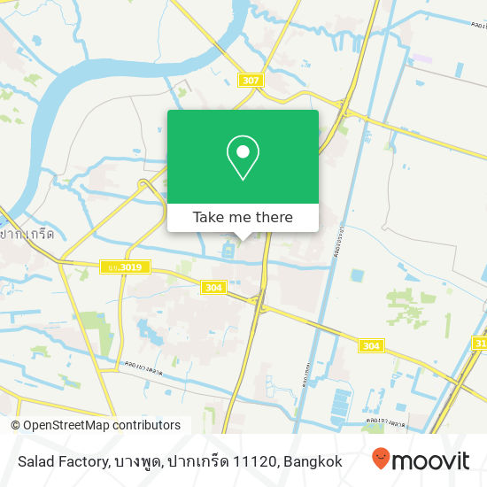 Salad Factory, บางพูด, ปากเกร็ด 11120 map