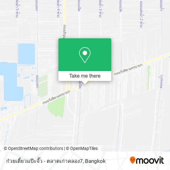 ก๋วยเตี๋ยวแป๊ะจั๊ว - ตลาดเก่าคลอง7 map