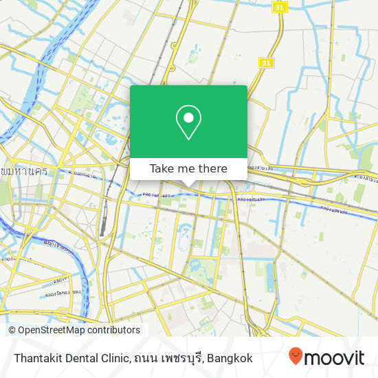 Thantakit Dental Clinic, ถนน เพชรบุรี map