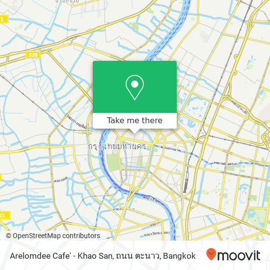 Arelomdee Cafe' - Khao San, ถนน ตะนาว map