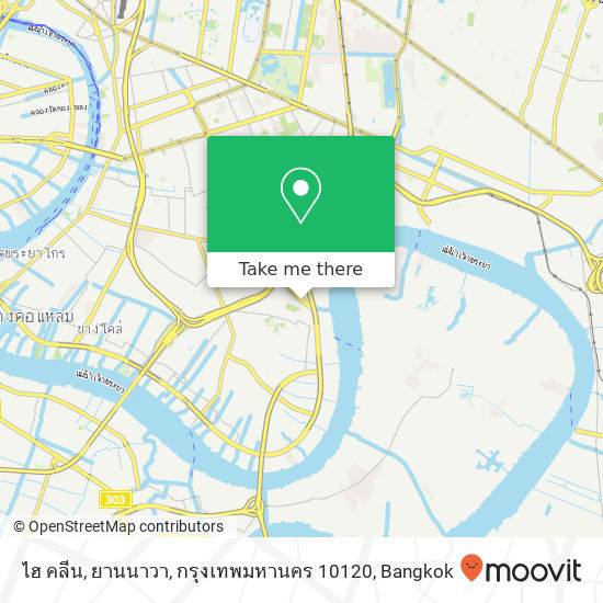ไฮ คลีน, ยานนาวา, กรุงเทพมหานคร 10120 map