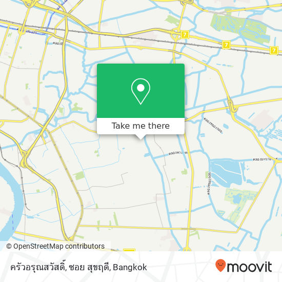 ครัวอรุณสวัสดิ์, ซอย สุขฤดี map