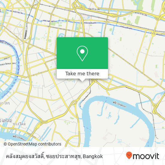 คลังสมุดยงสวัสดิ์, ซอยประสาทสุข map