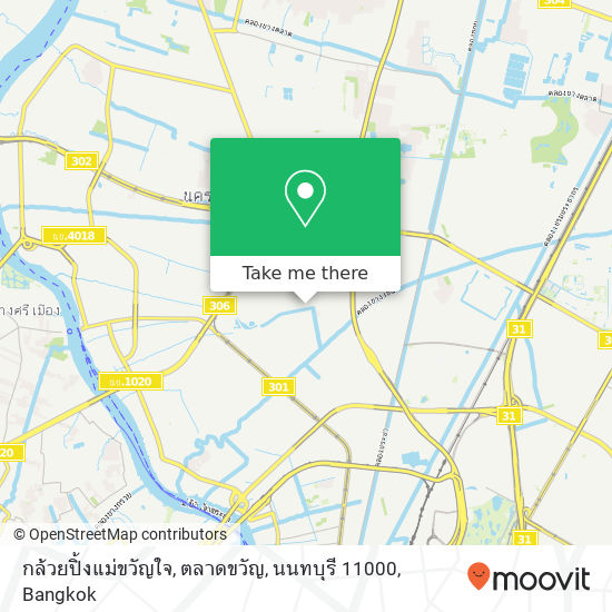 กล้วยปิ้งแม่ขวัญใจ, ตลาดขวัญ, นนทบุรี 11000 map