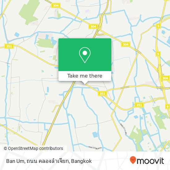 Ban Um, ถนน คลองลำเจียก map