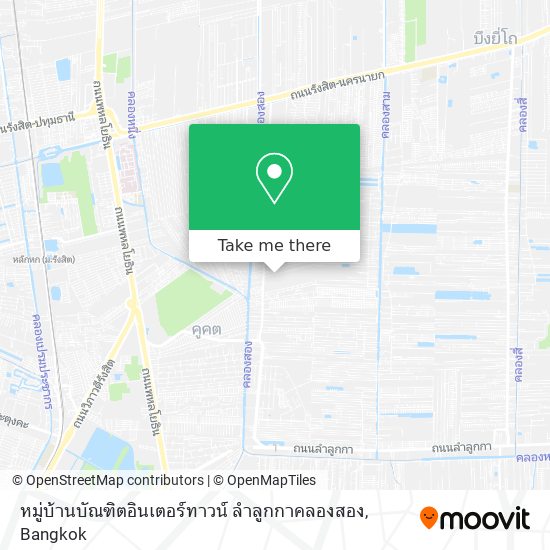 หมู่บ้านบัณฑิตอินเตอร์ทาวน์ ลำลูกกาคลองสอง map