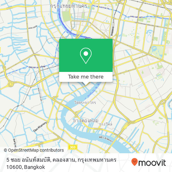 5 ซอย อนันท์สมบัติ, คลองสาน, กรุงเทพมหานคร 10600 map