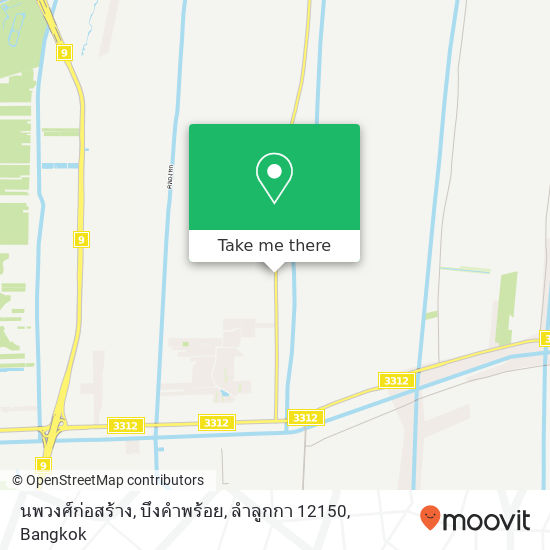 นพวงศ์ก่อสร้าง, บึงคำพร้อย, ลำลูกกา 12150 map