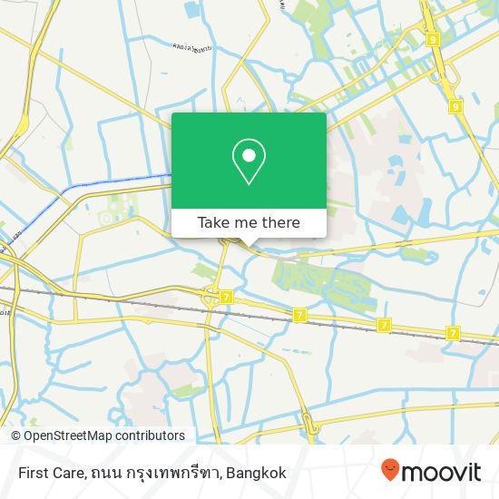 First Care, ถนน กรุงเทพกรีฑา map