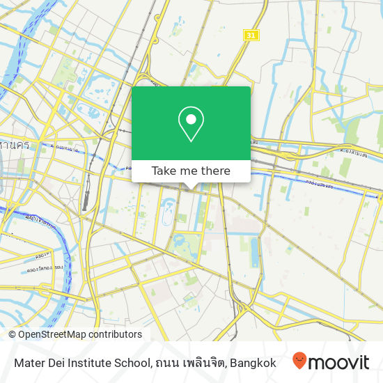 Mater Dei Institute School, ถนน เพลินจิต map