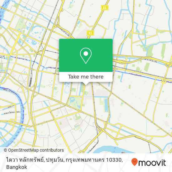 ไดวา หลักทรัพย์, ปทุมวัน, กรุงเทพมหานคร 10330 map