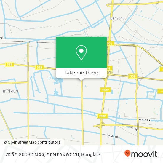 ฮะจัก 2003 ขนส่ง, กฤษดานคร 20 map