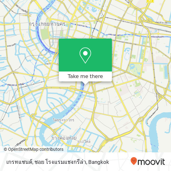 เกรทแซนด์, ซอย โรงแรมแชงกรีล่า map