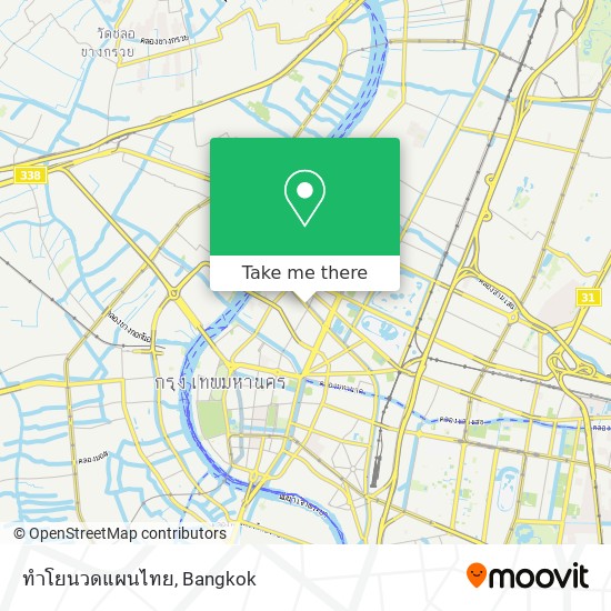 ทำโยนวดแผนไทย map