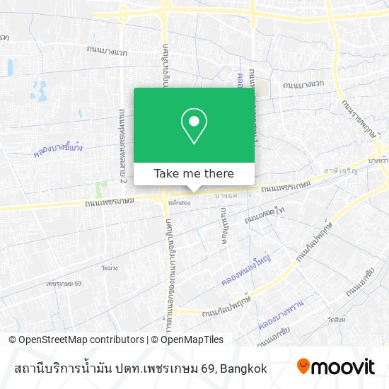 สถานีบริการน้ำมัน ปตท.เพชรเกษม 69 map