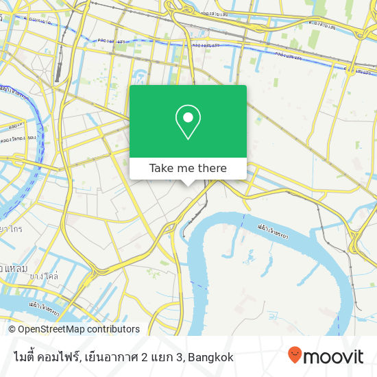 ไมตี้ คอมไฟร์, เย็นอากาศ 2 แยก 3 map