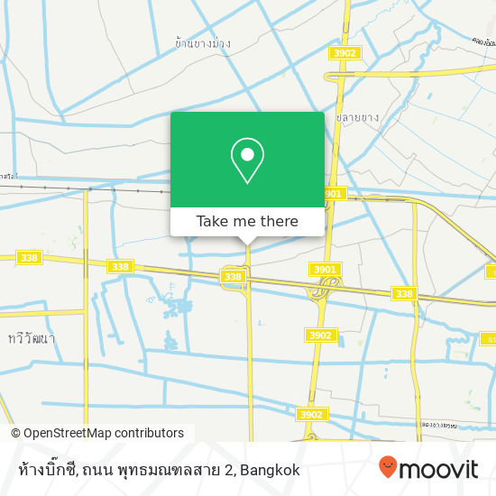 ห้างบิ๊กซี, ถนน พุทธมณฑลสาย 2 map