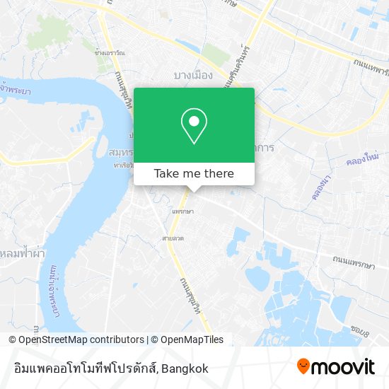 อิมแพคออโทโมทีฟโปรดักส์ map