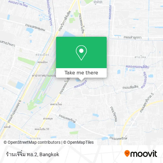 ร้านเจ๊จิ๋ม ทอ.2 map