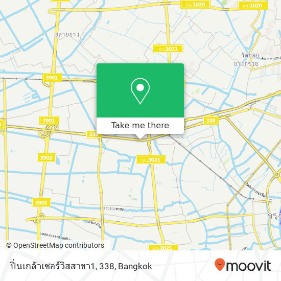 ปิ่นเกล้าเซอร์วิสสาขา1, 338 map