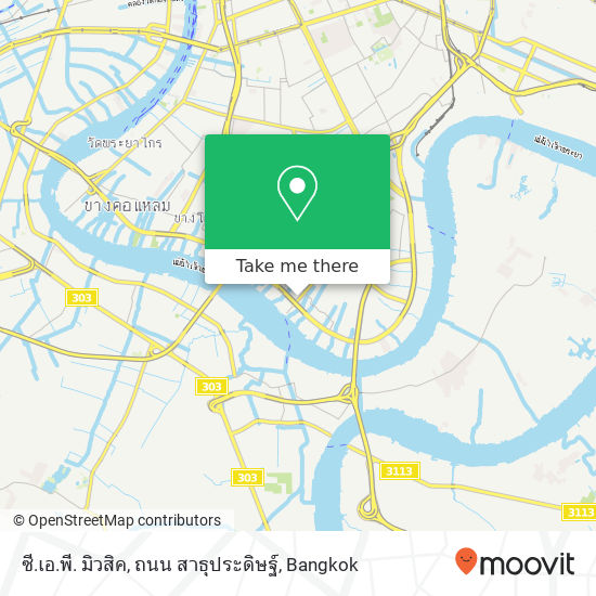 ซี.เอ.พี. มิวสิค, ถนน สาธุประดิษฐ์ map