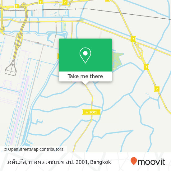 วงศ์นภัส, ทางหลวงชนบท สป. 2001 map