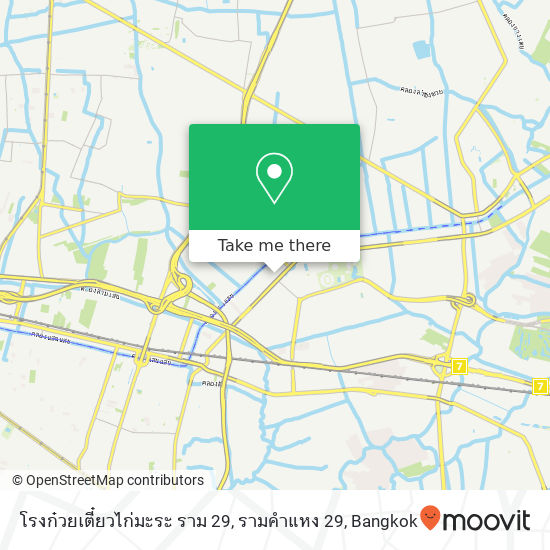 โรงก๋วยเตี๋ยวไก่มะระ ราม 29, รามคำแหง 29 map