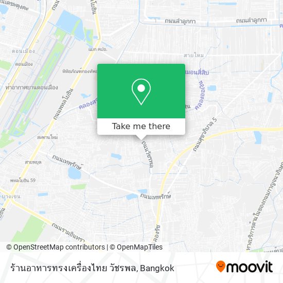 ร้านอาหารทรงเครื่องไทย วัชรพล map