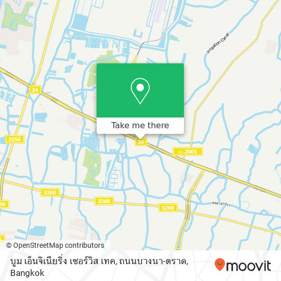 บูม เอ็นจิเนียริ่ง เซอร์วิส เทค, ถนนบางนา-ตราด map