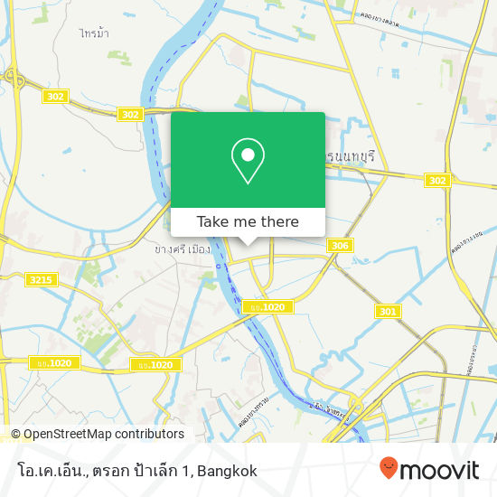 โอ.เค.เอ็น., ตรอก ป้าเล็ก 1 map