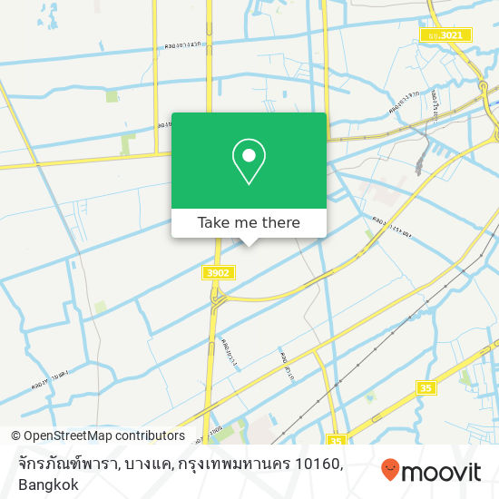 จักรภัณฑ์พารา, บางแค, กรุงเทพมหานคร 10160 map