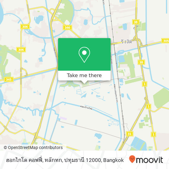 ฮอกไกโด คอฟฟี่, หลักหก, ปทุมธานี 12000 map